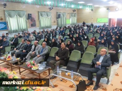 کارورزی پیوند بین نظریه و عمل است 8