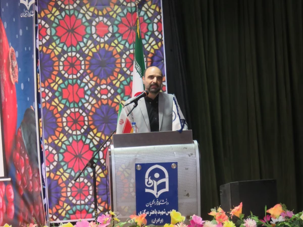 اساسا تربیت بر عهده ی متربی است 3