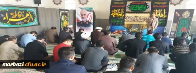 سرپرست دانشگاه فرهنگیان استان مرکزی:

سردار سلیمانی مظهر حیات طیبه بود