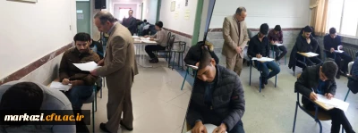 بازدید سرپرست دانشگاه فرهنگیان استان مرکزی از حوزه امتحانی