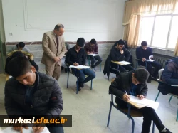 بازدید سرپرست دانشگاه فرهنگیان استان مرکزی از حوزه امتحانی 4