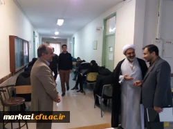 بازدید سرپرست دانشگاه فرهنگیان استان مرکزی از حوزه امتحانی 6