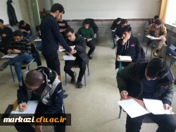 بازدید سرپرست دانشگاه فرهنگیان استان مرکزی از حوزه امتحانی 8