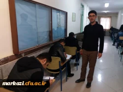 بازدید سرپرست دانشگاه فرهنگیان استان مرکزی از حوزه امتحانی 9