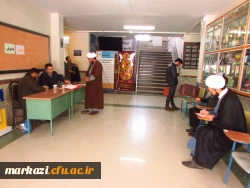 بازدید مدیر کل آموزش و پرورش استان از روند مصاحبه پذیرفته شدگان استخدام پیمانی ماده 28 در پردیس شهید باهنر 10