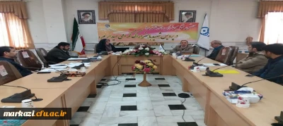 جلسه توجیهی کاربران سامانه ارزیابی عملکرد سازمانی برگزار شد