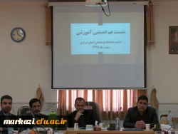 کلاس درس خط مقدم دانشگاه فرهنگیان است 6