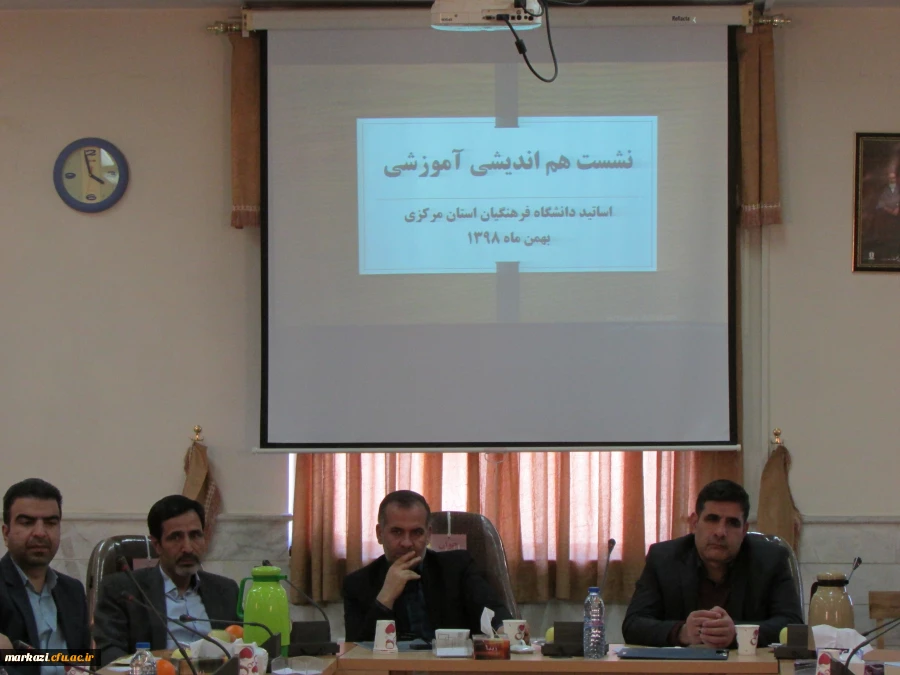 کلاس درس خط مقدم دانشگاه فرهنگیان است 6