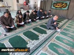 برگزاری مراسم پرفیض زیارت عاشورا به مناسبت شهادت حضرت فاطمه زهرا (س) 2