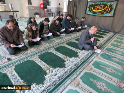 برگزاری مراسم پرفیض زیارت عاشورا به مناسبت شهادت حضرت فاطمه زهرا (س)