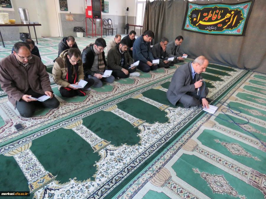 برگزاری مراسم پرفیض زیارت عاشورا به مناسبت شهادت حضرت فاطمه زهرا (س) 2