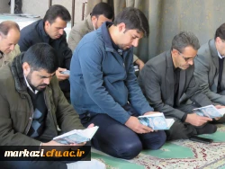 برگزاری مراسم پرفیض زیارت عاشورا به مناسبت شهادت حضرت فاطمه زهرا (س) 2