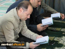 برگزاری مراسم پرفیض زیارت عاشورا به مناسبت شهادت حضرت فاطمه زهرا (س) 5