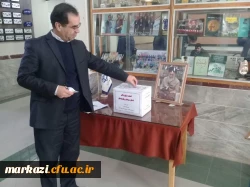 جمع آوری کمک های دانشگاه فرهنگیان به سیل زدگان استان سیستان و بلوچستان 3