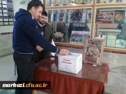 جمع آوری کمک های دانشگاه فرهنگیان به سیل زدگان استان سیستان و بلوچستان 4