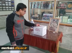 جمع آوری کمک های دانشگاه فرهنگیان به سیل زدگان استان سیستان و بلوچستان 5