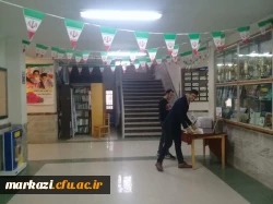 نخستین روز دهه فجر در پردیس شهید  3