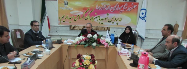 برگزاری سومین جلسه کارشناس مسئولان پردیس های استان مرکزی 2