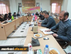 برگزاری سومین جلسه کارشناس مسئولان پردیس های استان مرکزی 4