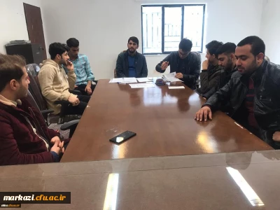 نشست توجیهی دانشجویان داوطلب کار دانشجویی
