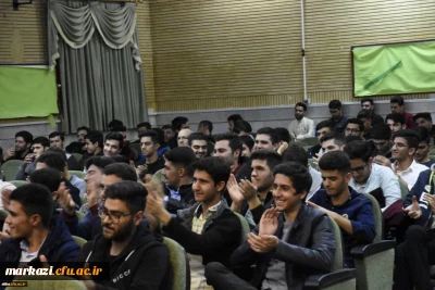 جشن یلدا دانشجویی برگزار شد