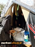 برپایی چادر و پخش نوحه به مناسبت اربعین حسینی 3