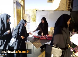 برگزاری آیین استقبال از نو دانشجو معلمان به حول قوه ی الهی
 2