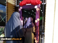 برگزاری آیین استقبال از نو دانشجو معلمان به حول قوه ی الهی
 3