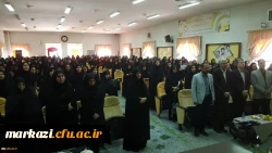 برگزاری آیین استقبال از نو دانشجو معلمان به حول قوه ی الهی
 6