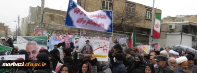 حضور دانشگاهیان دانشگاه فرهنگیان استان مرکزی در راهپیمایی ۲۲ بهمن