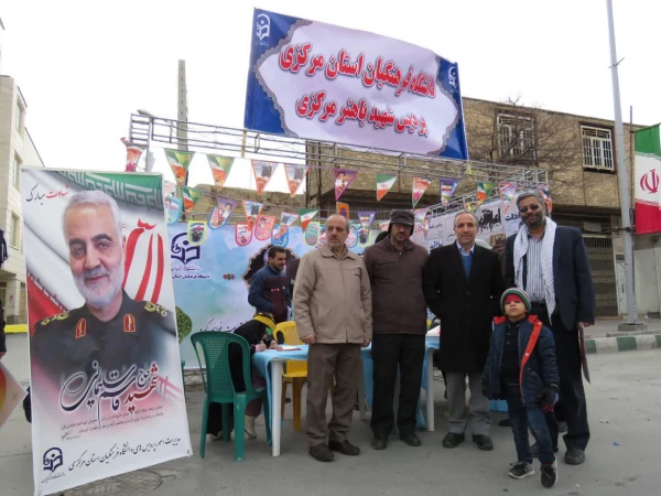 حضور دانشگاهیان دانشگاه فرهنگیان استان مرکزی در راهپیمایی ۲۲ بهمن 3