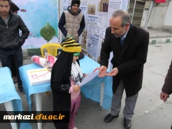 حضور دانشگاهیان دانشگاه فرهنگیان استان مرکزی در راهپیمایی ۲۲ بهمن 4