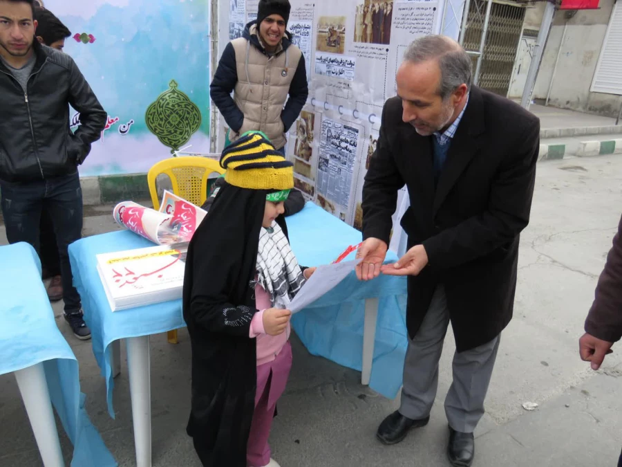 حضور دانشگاهیان دانشگاه فرهنگیان استان مرکزی در راهپیمایی ۲۲ بهمن 4