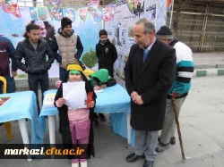 حضور دانشگاهیان دانشگاه فرهنگیان استان مرکزی در راهپیمایی ۲۲ بهمن 5