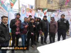 حضور دانشگاهیان دانشگاه فرهنگیان استان مرکزی در راهپیمایی ۲۲ بهمن 6