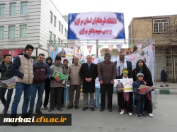 حضور دانشگاهیان دانشگاه فرهنگیان استان مرکزی در راهپیمایی ۲۲ بهمن 7