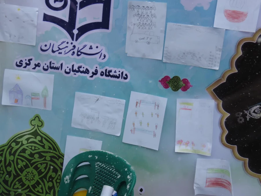 حضور دانشگاهیان دانشگاه فرهنگیان استان مرکزی در راهپیمایی ۲۲ بهمن 8