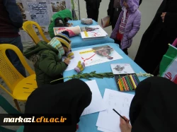 حضور دانشگاهیان دانشگاه فرهنگیان استان مرکزی در راهپیمایی ۲۲ بهمن 12