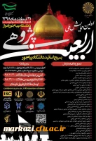 b38ef0c8-4387-4966-bf68-9dcc19666d5b