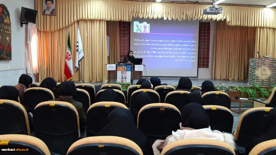 کارگاه پیشگیری از سرطان برگزار شد 4