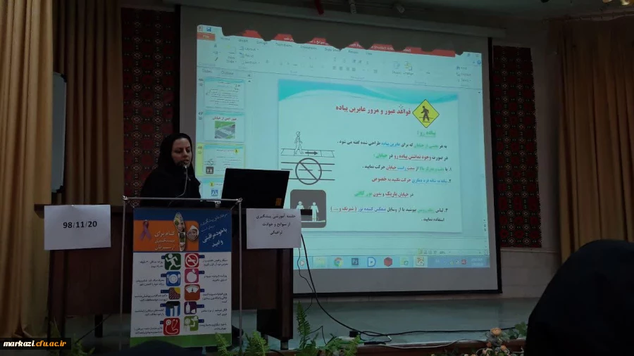 کارگاه پیشگیری از سرطان برگزار شد 5