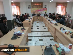 جلسه دبیران کانون های فرهنگی اجتماعی و انجمن های علمی پردیس شهید باهنر 3