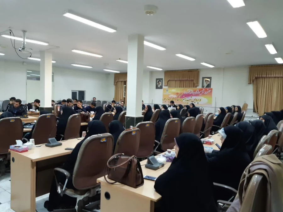 پلیس امنیت اخلاقی مرجع ذی صلاح برای دفاع از ارزش های اخلاقی  4