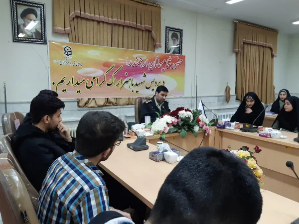 پلیس امنیت اخلاقی مرجع ذی صلاح برای دفاع از ارزش های اخلاقی  5