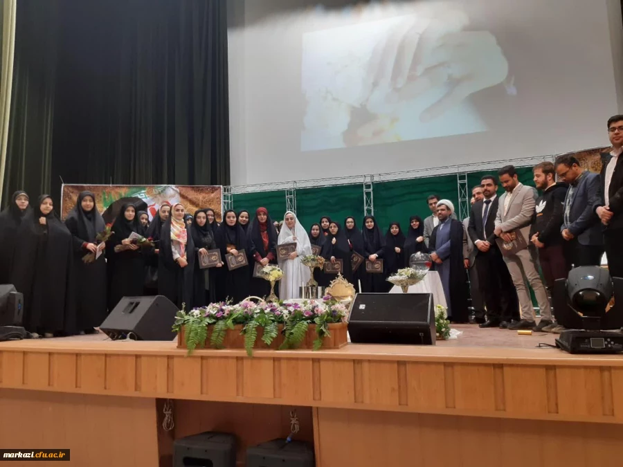 برگزاری مراسم جشن روز زن و ازدواج دانشجویی در دانشگاه فرهنگیان استان مرکزی 5