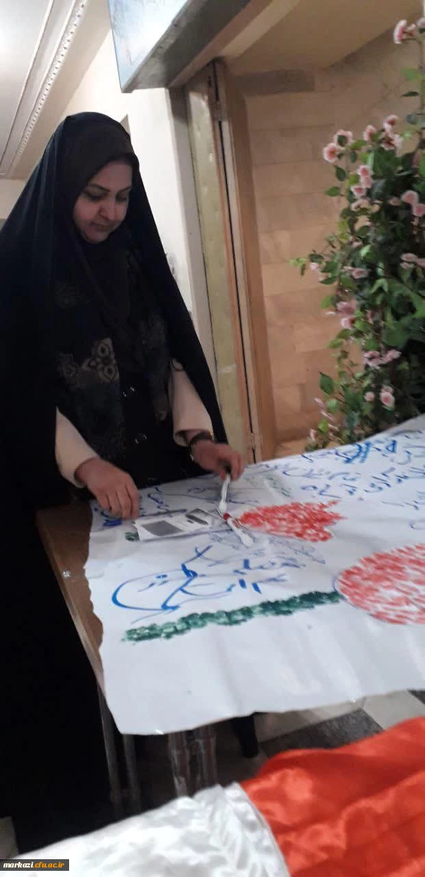 برگزاری مراسم جشن روز زن و ازدواج دانشجویی در دانشگاه فرهنگیان استان مرکزی 7