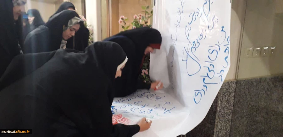 برگزاری مراسم جشن روز زن و ازدواج دانشجویی در دانشگاه فرهنگیان استان مرکزی 11