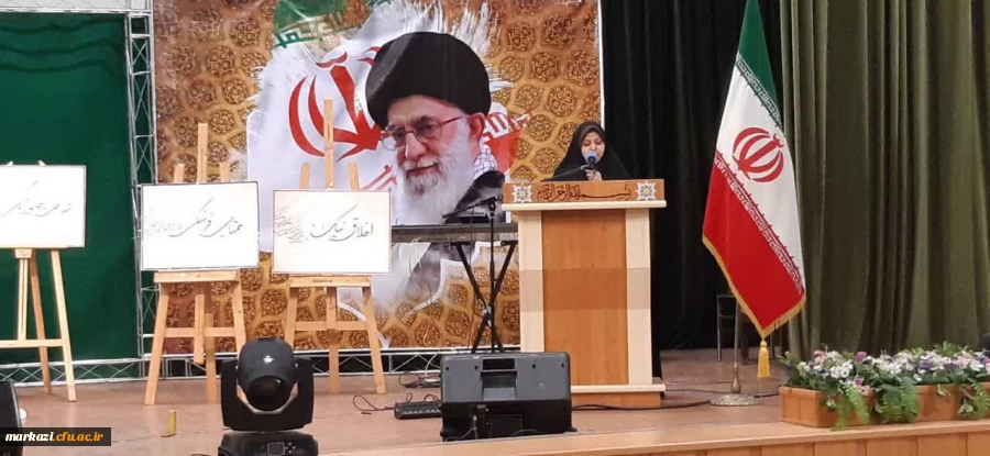 برگزاری مراسم جشن روز زن و ازدواج دانشجویی در دانشگاه فرهنگیان استان مرکزی 12