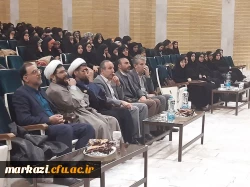 برگزاری مراسم جشن روز زن و ازدواج دانشجویی در دانشگاه فرهنگیان استان مرکزی 5