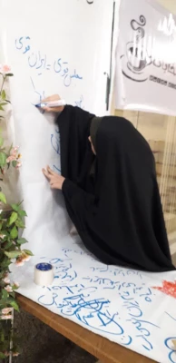 برگزاری مراسم جشن روز زن و ازدواج دانشجویی در دانشگاه فرهنگیان استان مرکزی 10